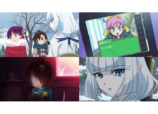 『ゲゲゲの鬼太郎』第39話「雪女純白恋愛白書」の先行カット解禁！