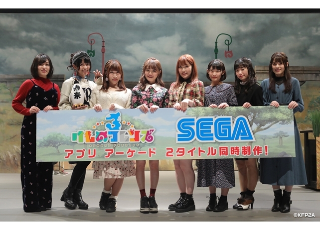 『けものフレンズ3』スマホアプリとアーケード向けにゲーム化！