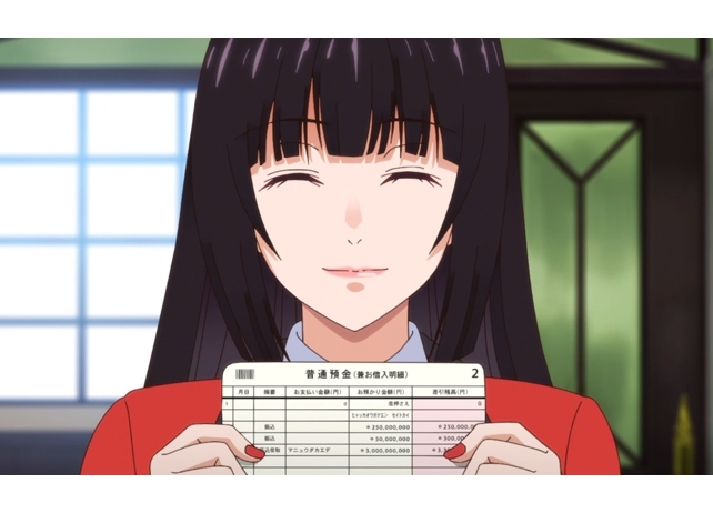 『賭ケグルイ××』第2話「百喰家の女たち」の先行カット公開！