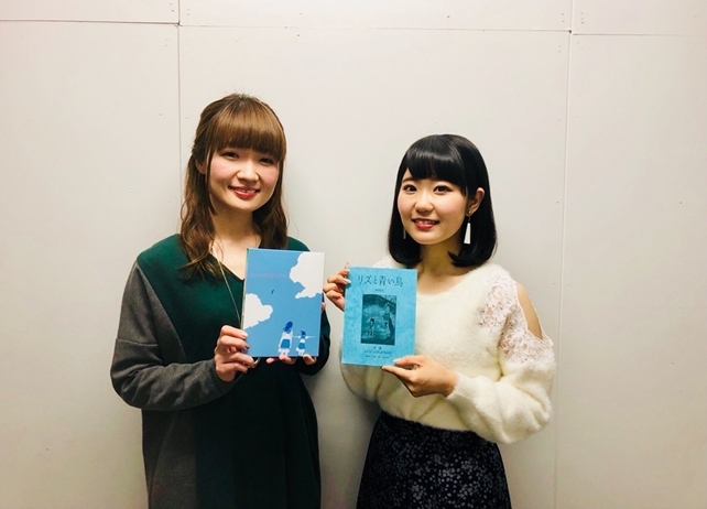 声優・種﨑敦美、東山奈央が登壇　『リズと青い鳥』イベントレポート