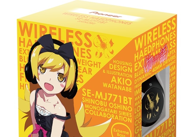『〈物語〉シリーズ』とパイオニアのワイヤレスヘッドホンがコラボ