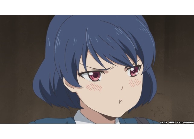 『ドメスティックな彼女』第3話の場面カット・あらすじ到着