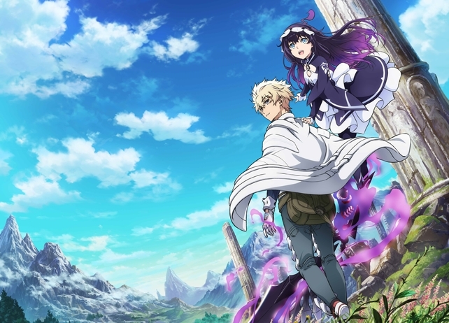 『インフィニット・デンドログラム』TVアニメ化決定