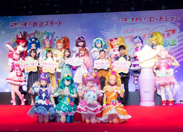 『スター☆トゥインクルプリキュア』『映画プリキュアミラクルユニバース』合同会見レポ