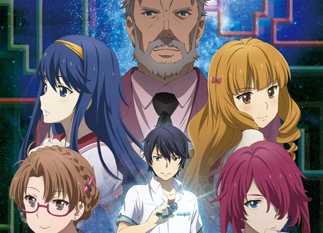 アニメ『この世の果てで恋を唄う少女YU-NO』メインビジュアル解禁