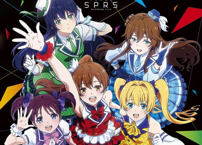 “SPR5”が「キャラソンJAPAN」札幌公演に出演