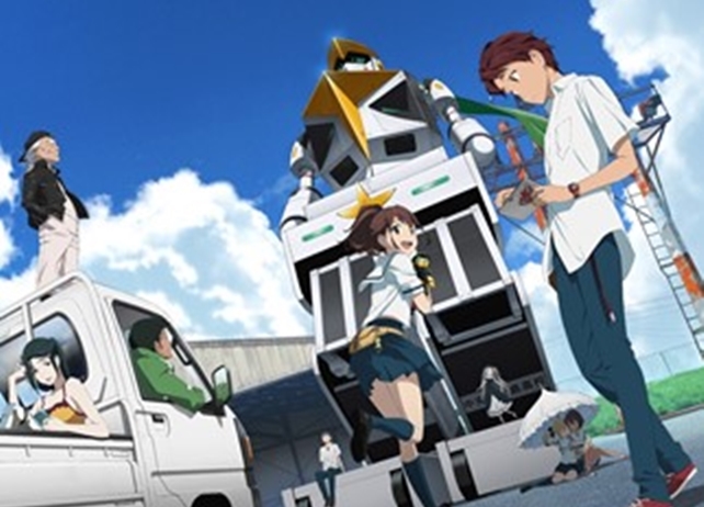 TVアニメ『ロボティクス･ノーツ』一挙放送が決定
