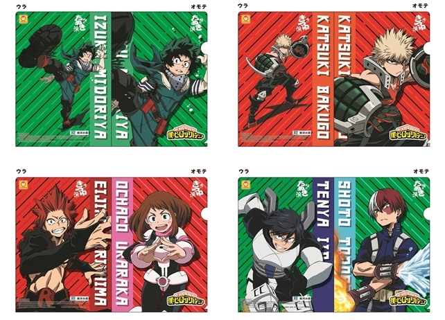 TVアニメ『僕のヒーローアカデミア』とファミリーマートのコラボキャンペーンが決定