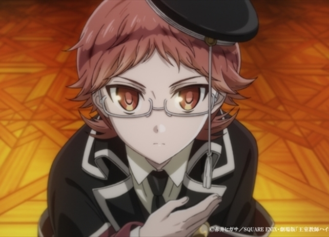 劇場版『王室教師ハイネ』本予告動画が解禁