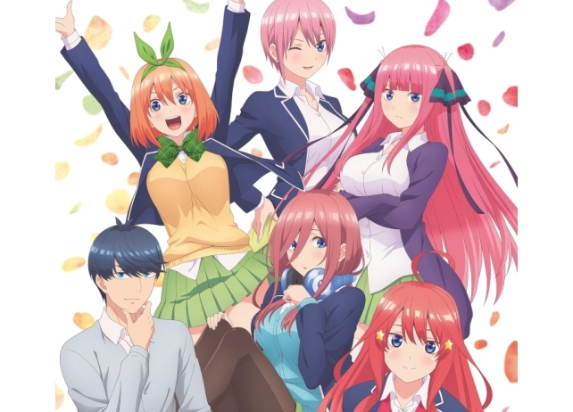 冬アニメ『五等分の花嫁』の見どころまとめ