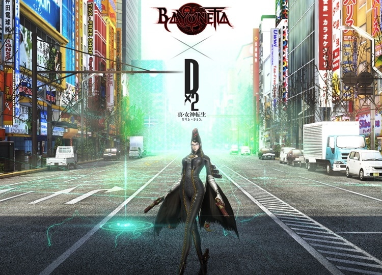 『D×2』×『ベヨネッタ』のコラボレーションが開催決定