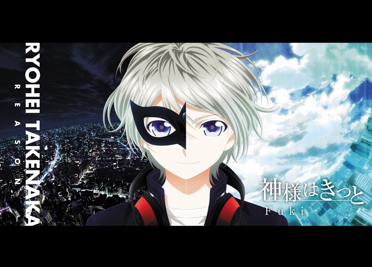 冬アニメ『W’z《ウィズ》』OP＆ED主題歌ノンクレジット映像公開