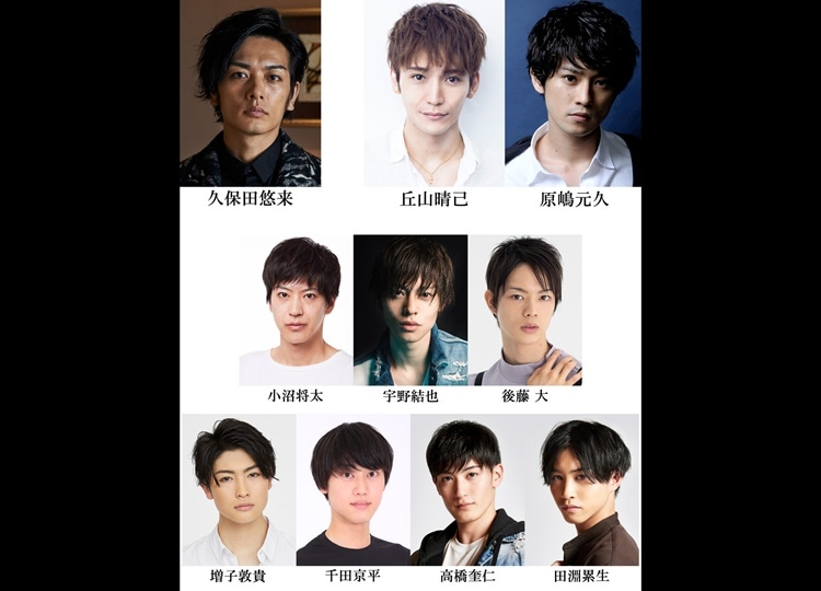 舞台『仮面ライダー斬月』出演者情報第2弾が発表