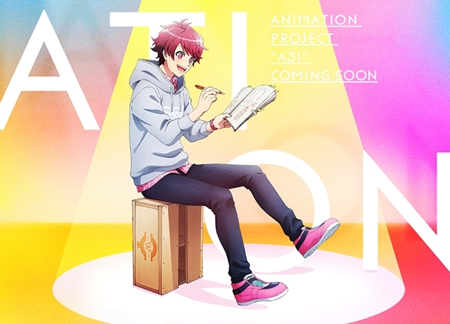 イケメン役者育成ゲーム『A3!(エースリー)』がアニメ化決定！