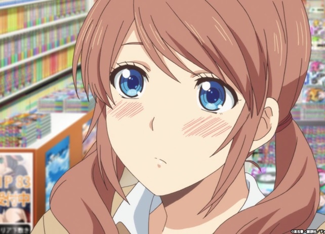 『ドメスティックな彼女』第5話の場面カット・あらすじ到着