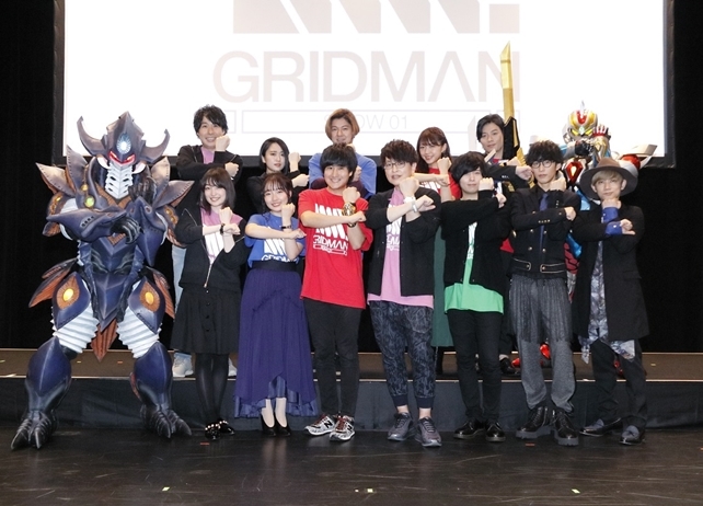 『SSSS.GRIDMAN』初のライブイベントより公式レポート到着！