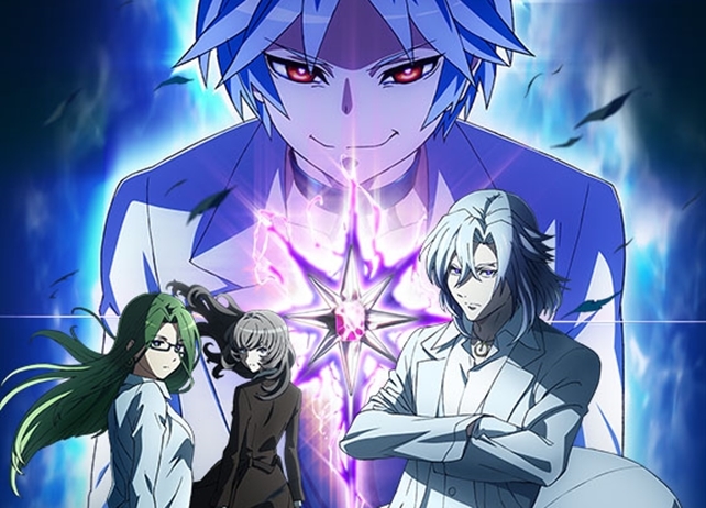 『消滅都市』TVアニメ追加声優に高橋英則・今井麻美！第7弾ティザービジュアルも公開