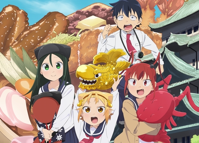 『八十亀ちゃんかんさつにっき』追加声優に市来光弘・東城日沙子！　