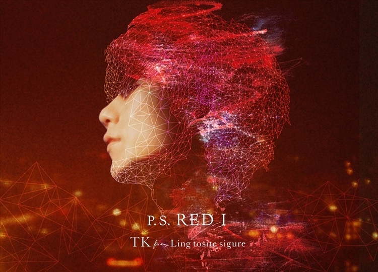 『スパイダーマン：スパイダーバース』日本語吹替版主題歌ティザー映像公開