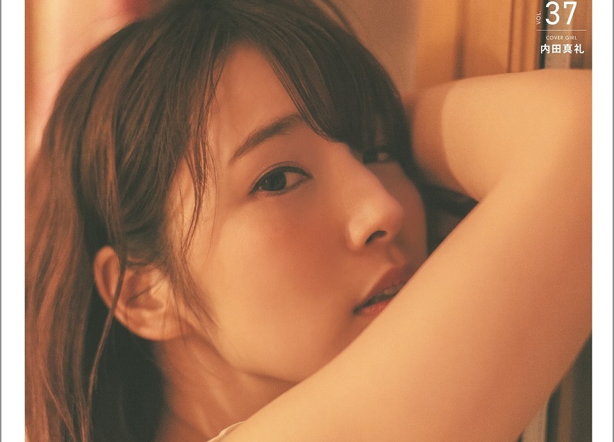 「B.L.T. VOICE GIRLS Vol.37」内田真礼が表紙に登場