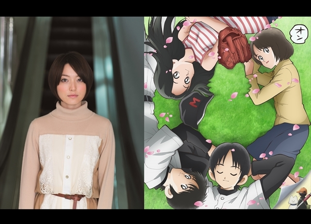 春アニメ『MIX』大山春夏役が花澤香菜に決定