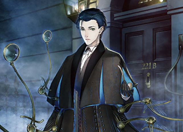 『FGO』イケメンサーヴァント特集／ホームズ【連載第4回】