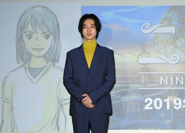 アニメ映画『二ノ国』製作決定！　主人公の声は、俳優・山﨑賢人が担当！