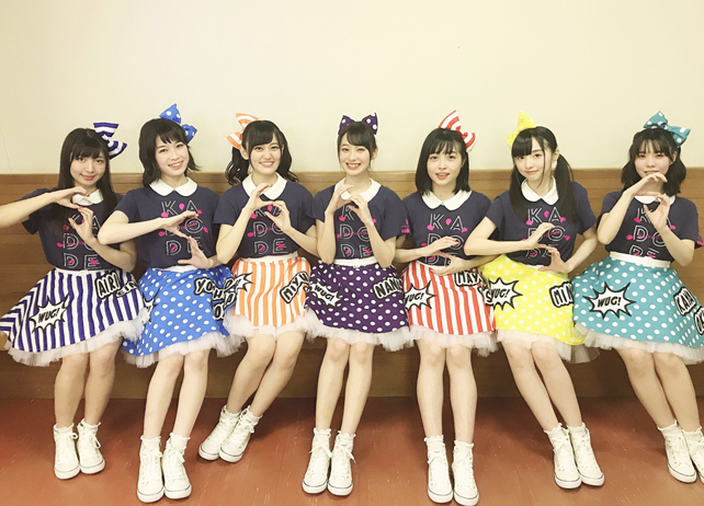 『WUG FINAL TOUR - HOME - ～ PART III KADODE～』徳島夜公演レポ