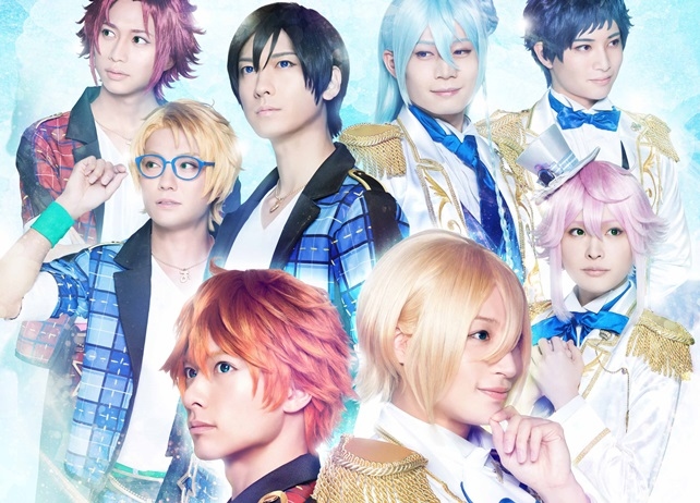 『あんステ』メインストーリー完結篇が2月17日テレビ初放送