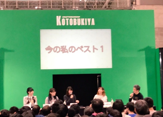 WF2019[冬]劇場版『FAガール』公開記念トークショー公式レポ到着