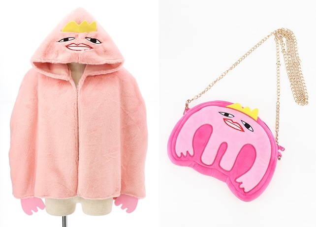 『俺癒』癒し大王グッズが発売決定