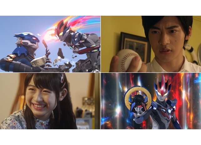 『劇場版ウルトラマンR/B セレクト!絆のクリスタル』主題歌収録のPV公開!