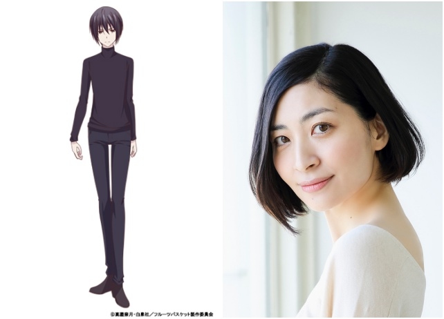 春アニメ『フルーツバスケット』草摩慊人役に坂本真綾さん！　第1・2話の上映＆ライビュ情報など解禁