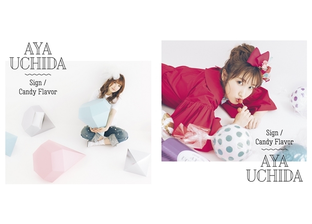 内田彩の3rdシングル「Sign／Candy Flavor」よりMV公開！