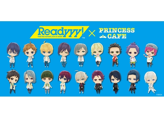 『Readyyy!』がプリンセスカフェとコラボ！2月20日からコラボカフェ開催