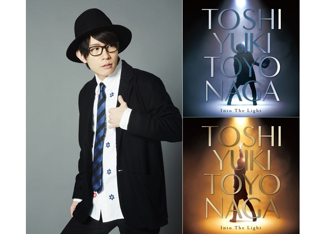 声優・豊永利行、待望のオリジナルアルバム「光へ」が4月17日発売決定！