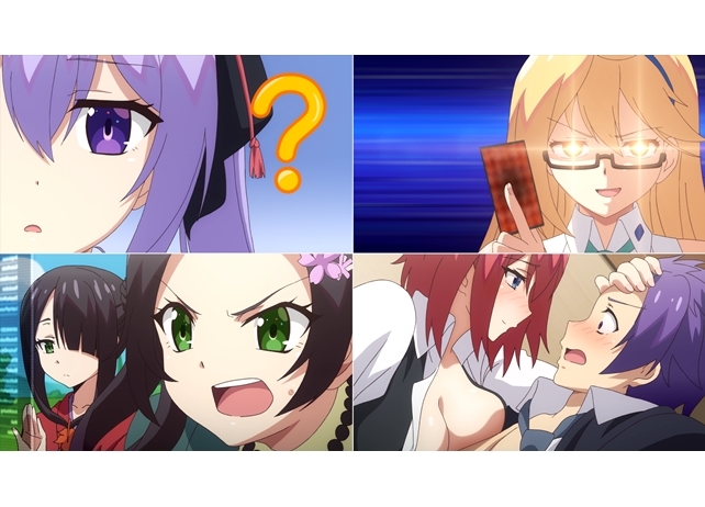 『いもいも』BD&DVD第1巻より、特典OVA「俺と妹と仮想空間と」先行場面カット解禁!