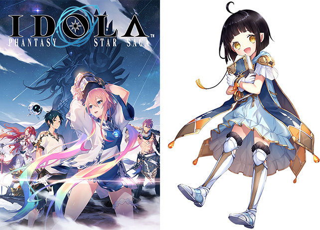 『イドラ』土属性に初の★５キャラクター「トトノット」が登場