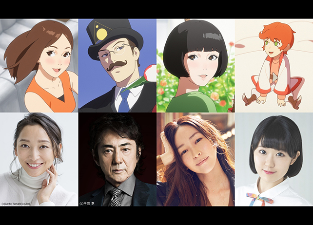 映画『バースデー・ワンダーランド』声優・藤原啓治、矢島晶子、東山奈央ら出演