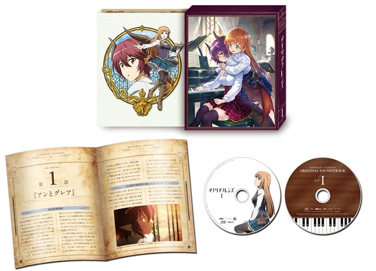 『マナリアフレンズ』BD第1巻描き下ろしデジパックイラスト＆展開図が公開