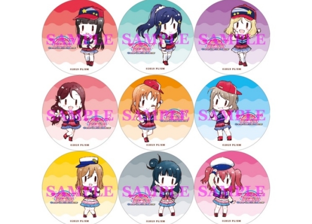 劇場版『ラブライブ！サンシャイン!!』公開8週目の入場者プレゼント決定！