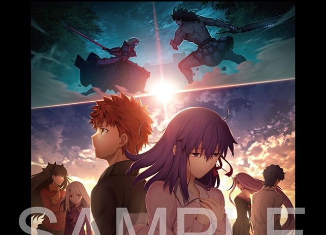 劇場版「Fate[HF]」第二章7週目の来場者特典解禁