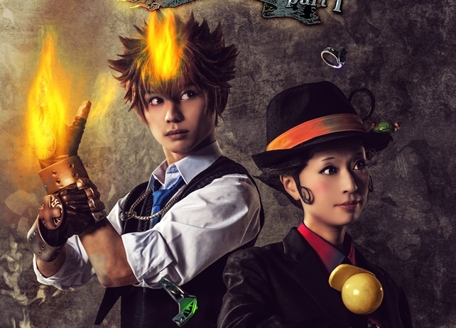 舞台『家庭教師ヒットマンREBORN!』第2弾公演タイトル発表