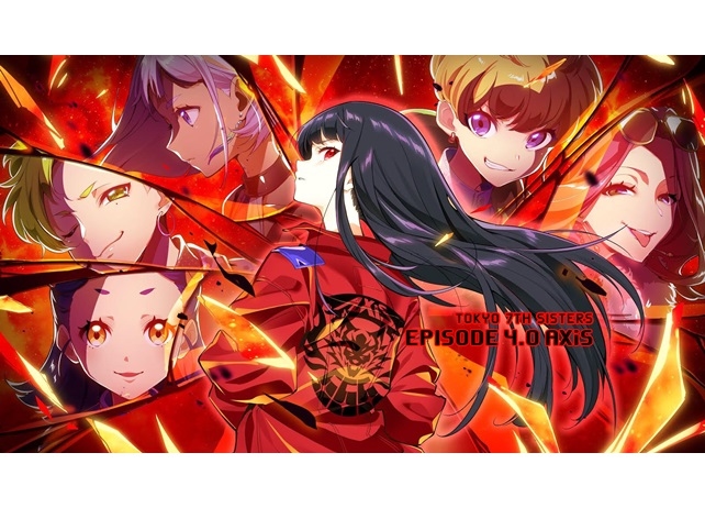 『ナナシス』メインストーリー新章MVトレーラーが公開