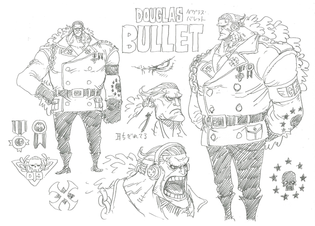 『ワンピース スタンピード』第2弾特報解禁！　オリジナルキャラのイラストも解禁