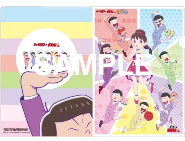 『ハートアップ×おそ松さん　U29割』キャンペーン開始！コラボCM4本が公開！