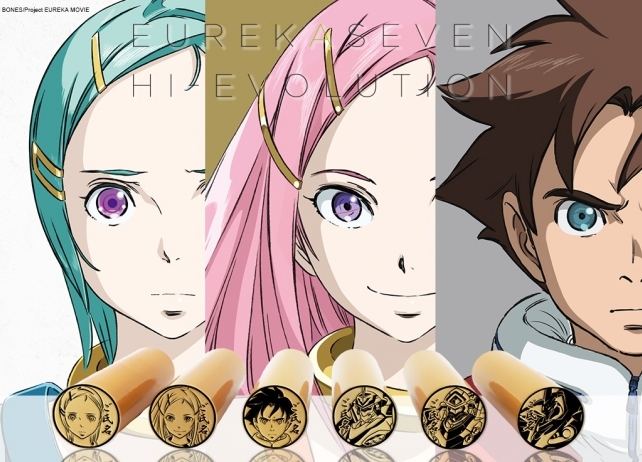 映画『交響詩編エウレカセブン ハイレボリューション』の痛印が発売決定！