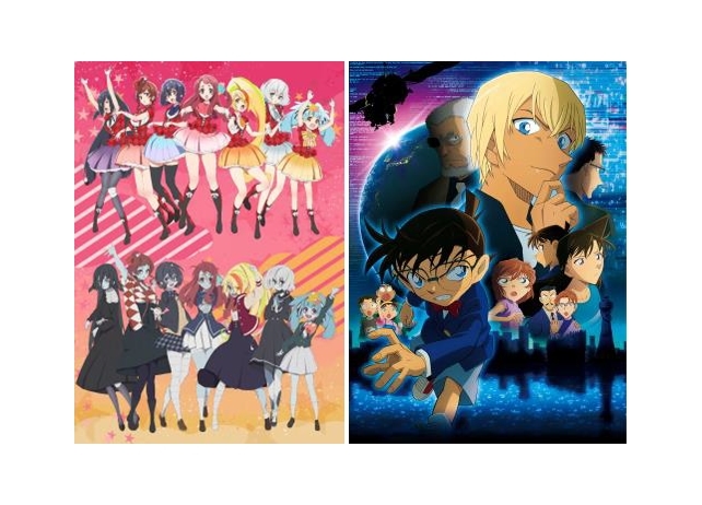 「TAAF2019」作品賞に『ゾンビランドサガ』『名探偵コナン ゼロの執行人』受賞！