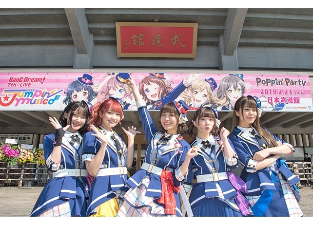 「BanG Dream! 7th☆LIVE」DAY3より公式写真やセットリスト大公開