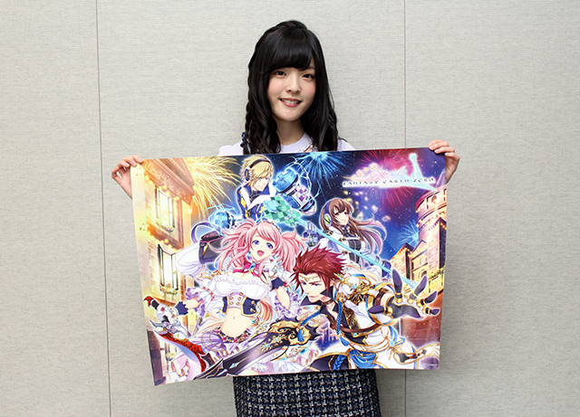 『FEZ』上原あかりインタビュー